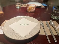 -IL Forno 意坊·意大利餐厅(花园店)
