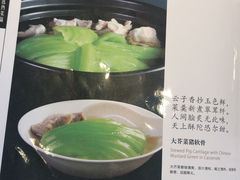 -箸福·夜上海(雨花客厅店)