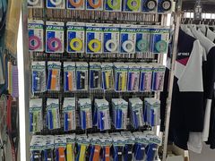 -YONEX苗江运动城(源深店)