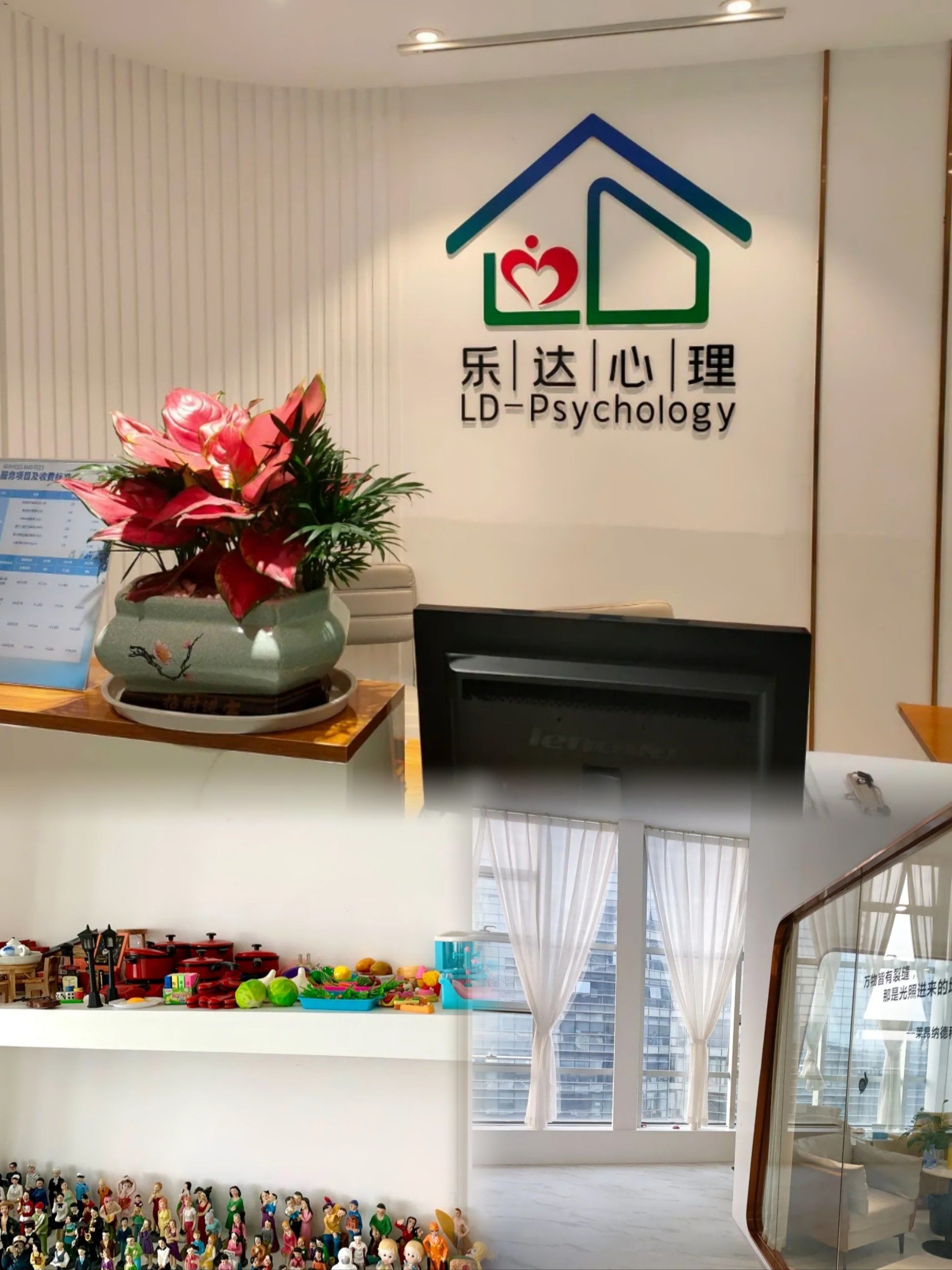 全民搭伙来探店#心理咨询#创作者赏金计划#优质作者追光计划#0元玩转