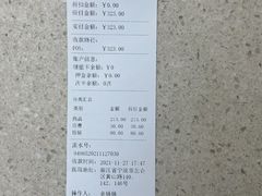 -安安宠医·安烨宠物医院·宠物保险(北仑分院)