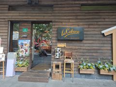 -La Creperie法餐厅(桃江路店)