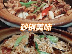 -煲煲好(朝阳门店)