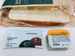 -星巴克臻选(上海长风大悦城店)