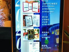 -天津水游城丽筠酒店