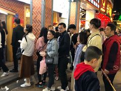 -八婆婆烧仙草(中山路店)