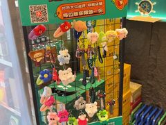 -灶座小锅烀饼·铁锅炖(全国总店)