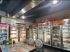 -三番火辣串串香(南市场店)