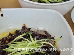 -祥和居韩国炸酱面·20年夫妻店(皇冠店)