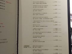 菜单-王品牛排(佛山南海万科广场店)