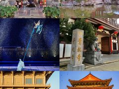 -大唐不夜城