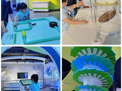 -苏州青少年科技馆