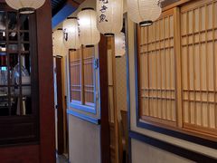 -山水亭日本料理(新元路店)