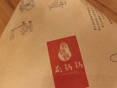 -文叔·湖北名小吃·小龙虾(华强北店)