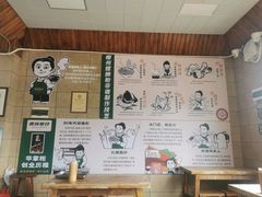 -西环肥仔螺蛳粉(总店)