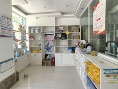 -美联众合24小时动物医院(华苑分院)