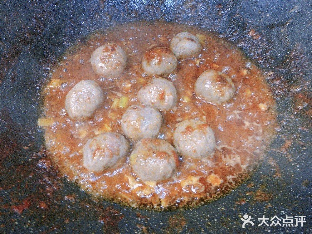 自制沙茶牛肉丸🍡