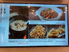 -一品名厨堂(先锋路店)