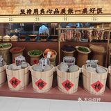 【杨记兴】无需消费免费领🎁一整罐呦！
