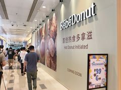 -深圳万象城