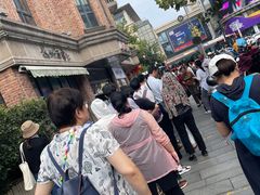 -南方迷宗大包(湖滨店)