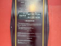 -包公祠