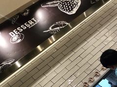 -满记甜品(苏州中心店)