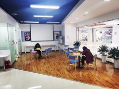 -诺亚雅思托福北郊中心(凤城路店)