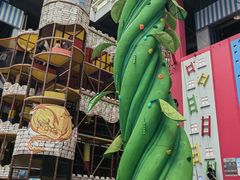 -蒙特利亲子乐园