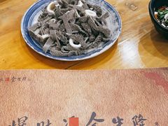 -金生隆(六铺炕店)