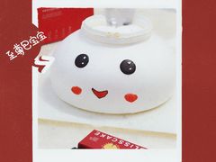 -幸福西饼生日蛋糕·下午茶(光明店)