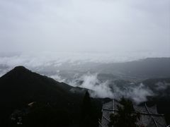 -腾冲云峰山