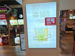 -桂在香知桂林米粉(南岗松雷店)