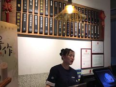 -桃园眷村(万象天地店)
