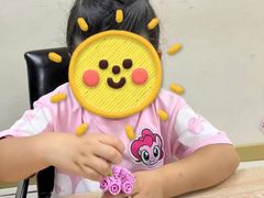 -月星环球港赢在起点早教中心·亲子托班早教体验课儿童兴趣班逻辑思维专注力幼小衔接(普陀中心)