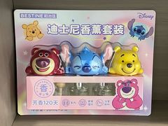 -山姆会员商店(杨桥西路店)
