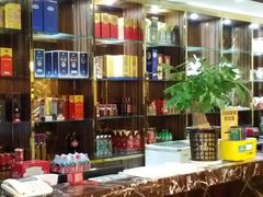 -龙宝轩(坦洲店)