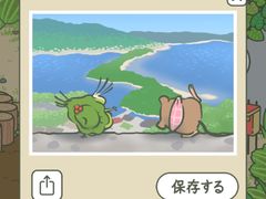 -东北四季饺子王(华山路店)