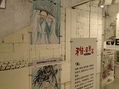 -1905文化创意园
