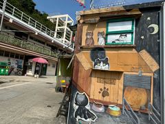 -大澳渔村及棚屋