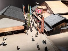 -大阪历史博物馆