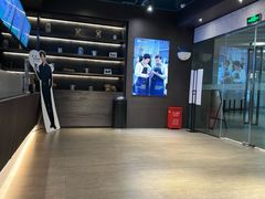 -瑞幸咖啡(外滩SOHO店)
