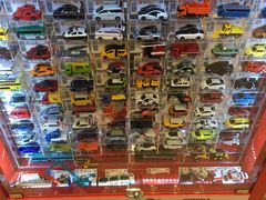 -TOYSRUS玩具反斗城(苏州中心店)