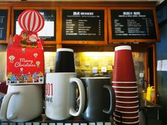 -1901 Cafe(西四店)