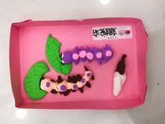 -蕃茄田艺术•美术绘画 •硬笔书法(滨江海威领界店)
