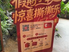 -顺德渔村·岭南一号