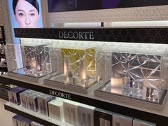 -国药中服免税(北京坊店)