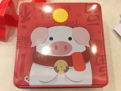 -家琳甜品(江南东店)