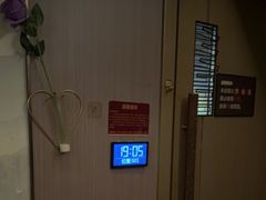 -陆琴脚艺·足浴·SPA(夫子庙店)