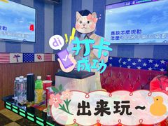 -唱吧麦颂KTV(松江五龙商业广场店)